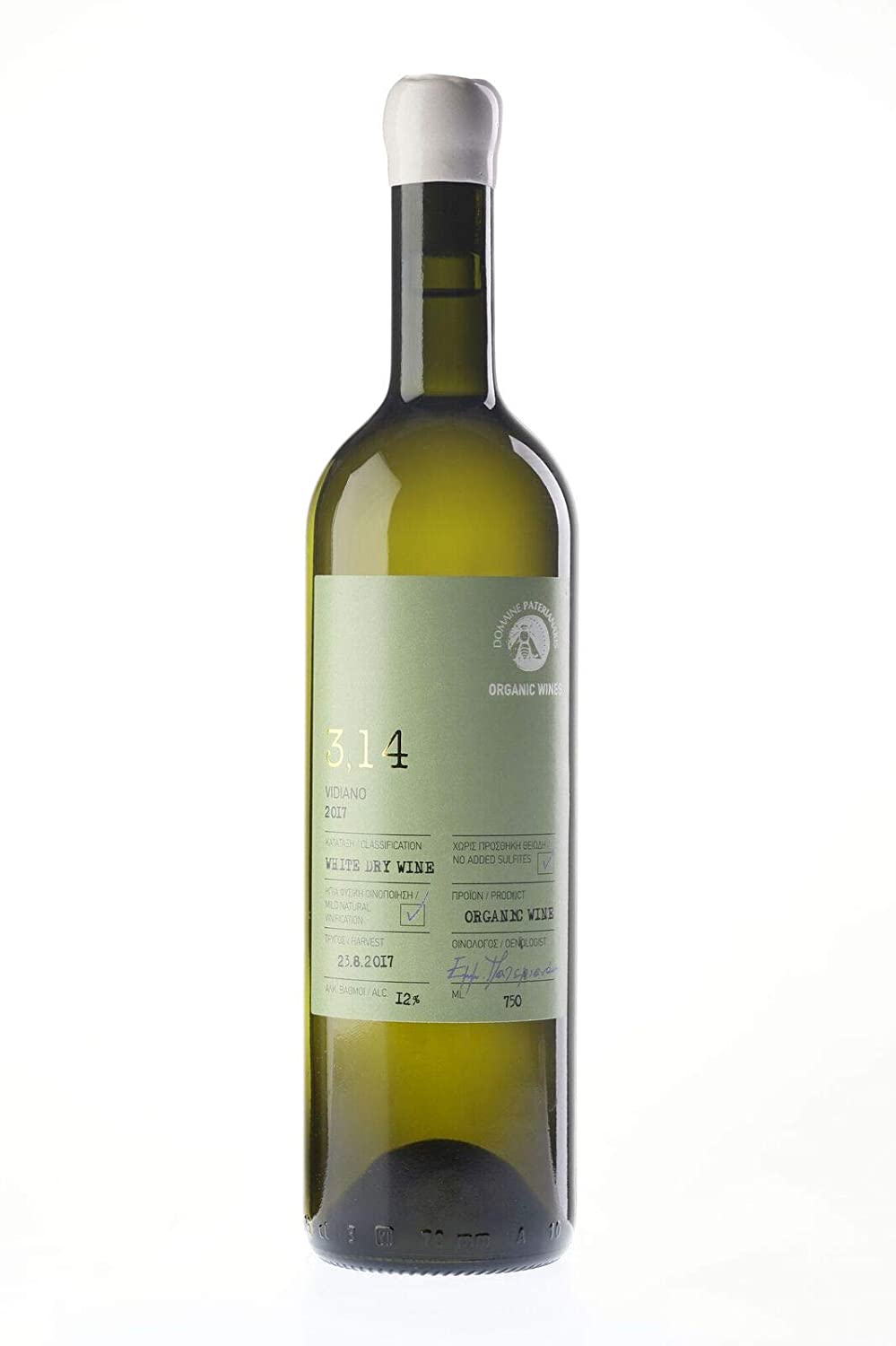 Domaine Paterianakis, Rare Natural Organic Dry White Wine, 100% Vidiano P.G.I Crete, Greece, 2017 (Single 750ml Bottle)