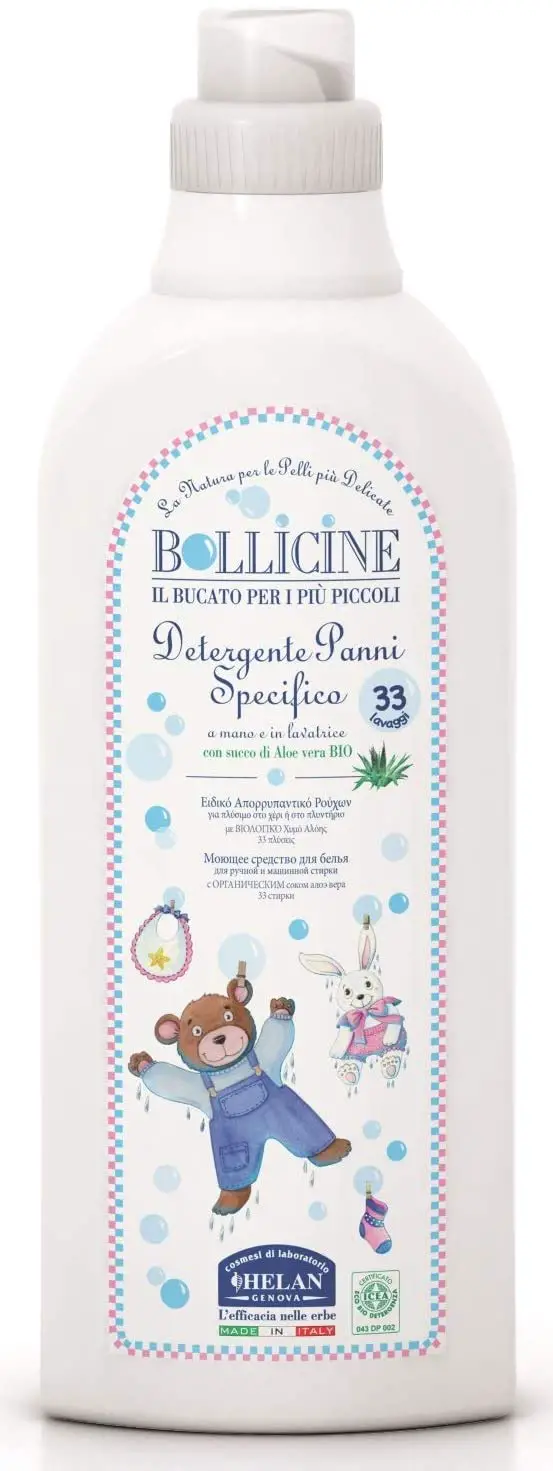 Bollicine Baby Laundry Liquid detergent 