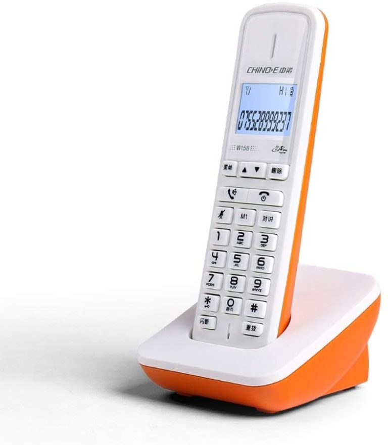 Best Cordless Phone UK